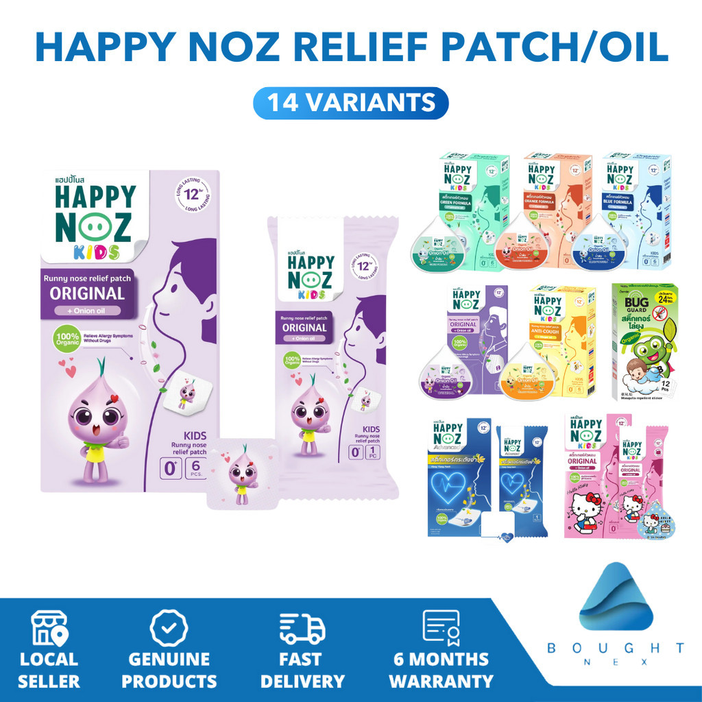 Happy Noz Organic Onion Patches 6pcs and Oil 10ml - Natural Allergy Congestion Relief