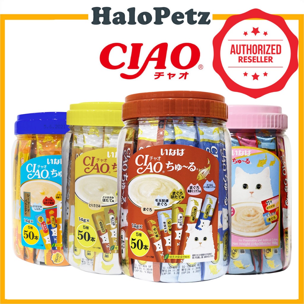 Ciao Churu Cat Treats Tubs 50 Sticks -Chicken, Seafood, Tuna, Collagen, Functional, Hairball